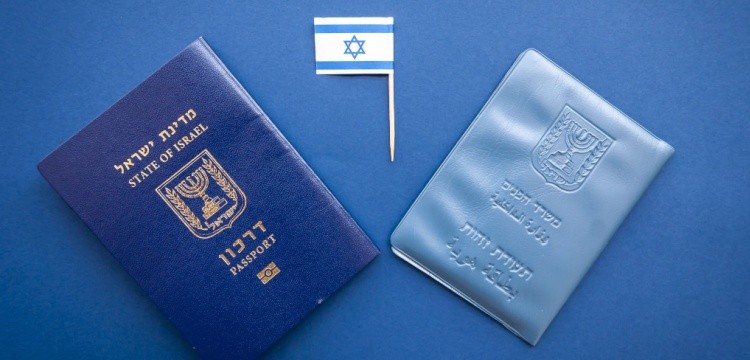 דרכון חדש מהבית? כל הפרטים על התיקון החדש לחוק שמאפשר הנפקה מרחוק
